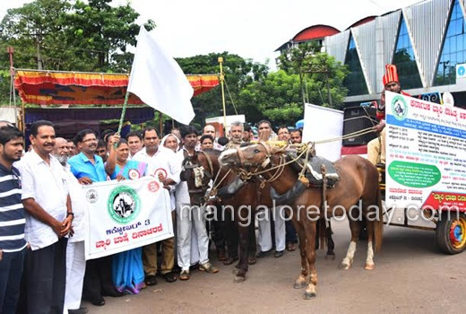 Karnataka Beary Sahitya Academy’s Beary Language